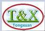 China Shanghai Tongxuan Rotomolding Co.,Ltd logo