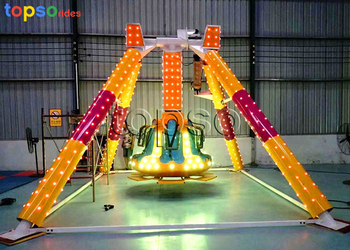 Wholesale Family Park Pendulum Ride 360  Durable  Extreme Frisbee Ride 4.5m Height from china suppliers