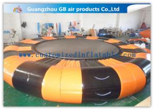 Wholesale 0.9mm Pvc Tarpaulin Inflatable Water Game Platform 6.5m Diameter For Air Water Toy from china suppliers