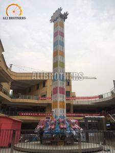 Wholesale Drop Tower Amusement Park Thrill Rides , Fall Tower Frog Hopper Ride from china suppliers