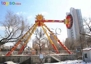 Wholesale Theme Parks Pendulum Amusement Ride / Scary Spinning Pendulum Ride  Top Drive from china suppliers