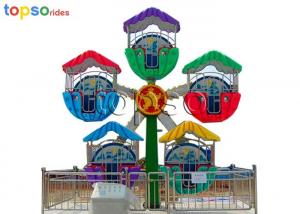 Wholesale Ferris Wheel Amusement Park Rides 220V 12 Seats Popular For Children from china suppliers