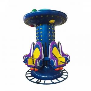 Wholesale Games Drop Tower Amusement Ride 6 Seats Apply To Ufo Shopping Mall from china suppliers