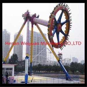 Wholesale Park thrilling rides big pendulum for sale, outdoor game extreme rides for adults fun from china suppliers