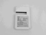 Portable Transmission Meter High Repeatability ±2% Test Accuracy Display