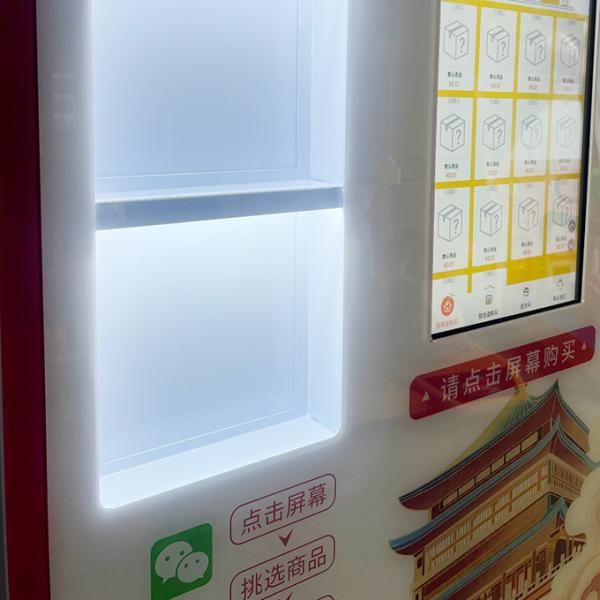 Smart medal Souvenir Coin vending machine Android 18.5-inch LCD touch screen travel vending machine