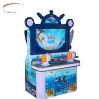 China Shark Baby Kid Arcade Games Fishing Game Machine 58*63*117cm for sale