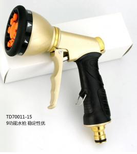 Wholesale KM  High Pressure Water Spray gun from china suppliers