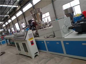 Wholesale 16mm PVC Pipe Making Machine Agricultural PVC Pipe Extrusion Machine from china suppliers