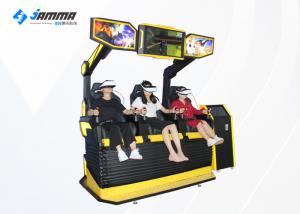 China VR Park Motion Cinema 9D Virtual Reality Simulator With Small Touch Screen Kiosk on sale
