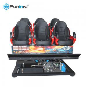 China Vibration 5D Theater Equipment Stereo Surround Sound System For Interactive Game on sale