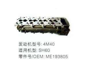 Wholesale New Cylinder Heads 4M40 Engine Cylinder Head Fit Excavator Sumitomo , Diesel Engine Parts from china suppliers