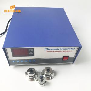 Wholesale High Power Ultrasonic Cleaner Generator For Ultrasonic Cleaning Machine 1200W from china suppliers