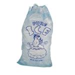 Reusable Injecting LDPE 1.5mil Drawstring Ice Bag Biodegradable