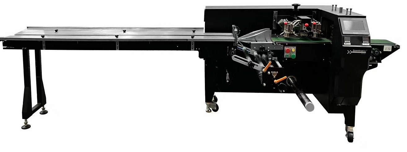 Automatic Pillow Packaging Machine Horizontal Flow Packing Machine