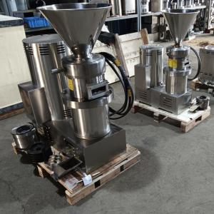 China Fresh Pepper Grinding Machine, Fresh Chili Paste Making Machine on sale
