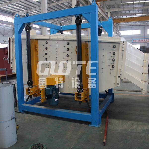 1-5 Layers High Precision Vibrating Sifter for Motor-driven Wood Powder Separation