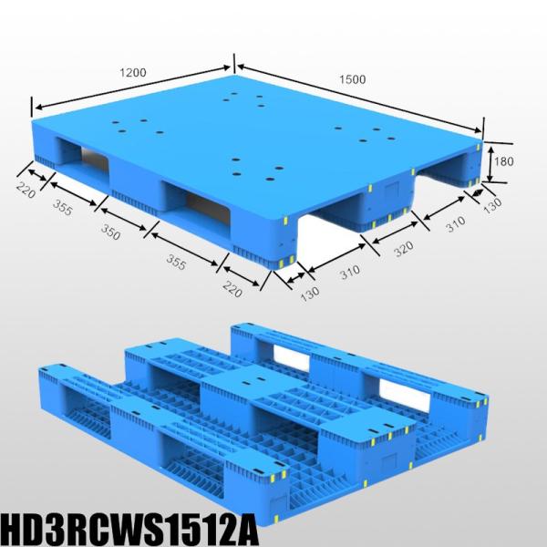 Versatile Double Deck Plastic Pallet with 1.5T Dynamic Load and 4-Way Entry Type