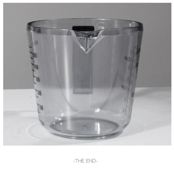 8 Oz Plastic Measuring Cup