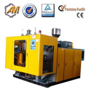 Wholesale Good price PP Blow molding machine AMB70 from china suppliers