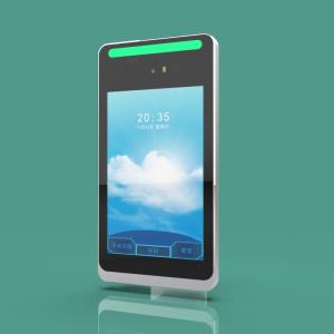 Wholesale High Precision Iris Recognition Device Access Control Machine Wall Mounted from china suppliers