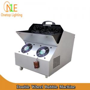 Wholesale 300W Double Wheel Bubble Machine 4.8L / h Bubble Making Machine DJ Light manufacturer from china suppliers