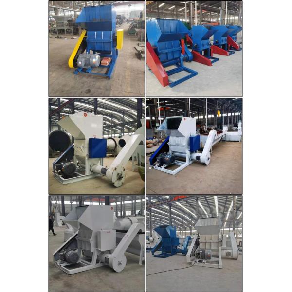 High Cost Performance Plastic Material Cardboard PVC Pipe Crusher Machine for Benefit