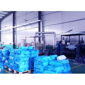 Shenzhen Xunzhi Building Material Industry Co., Ltd.