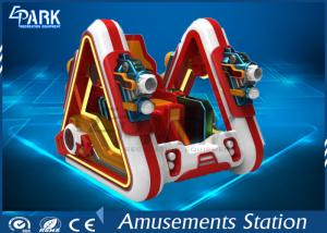 China Amusement Park Racing Game Simulator Electronic Star Craft Fighting Car on sale