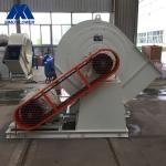 V-Belt Driven High Temperature Material Handling Blower Centrifugal Fan