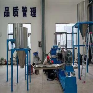 China PVC Granulator Plastic Recycling Line 110L Pet Bottle Granulating Line on sale