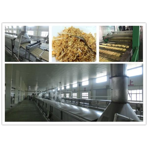 Durable Automatic Noodle Making Machine , Fried Instant Noodle Production Line