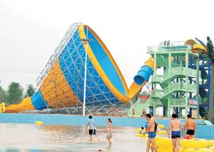 Wholesale 14.2m Height Tornado Water Slide , Fiberglass Huge Water Slide 160 Ft Tunnel from china suppliers
