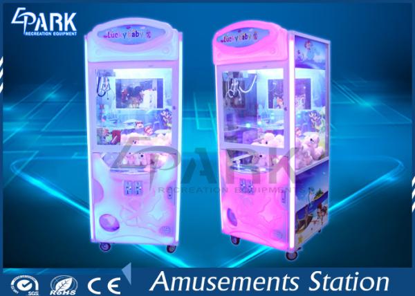 Quality CE Certificate Arcade Grabber Machine / Claw Toy Machine 50 KG Different Color for sale