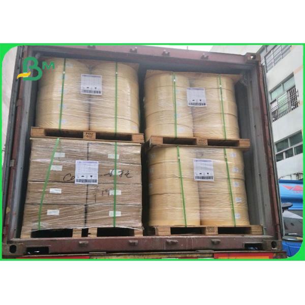black printed straw paper