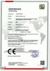 HEFEI HUMANTEK. CO., LTD. Certifications