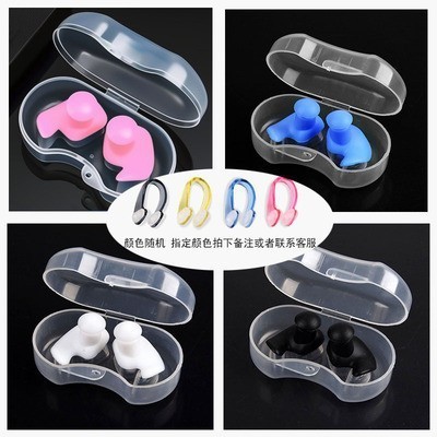 Rotating Silicone Earplug Case, Waterproof & Noise Blocking, Multiple Colors, Portable Storage Box for Swimming & Bathing
