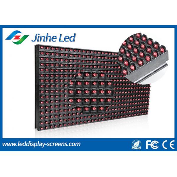Quality Single Color LED Screen Modules for sale