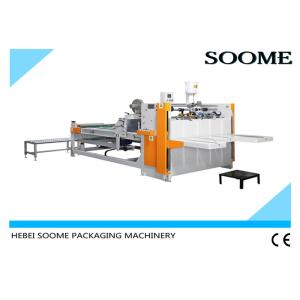Box Folder Gluer Machine Manual Operation 2600mm Packaging Alkali Resistant