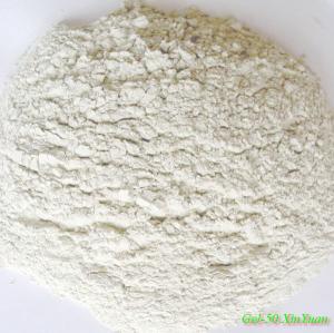 Wholesale high viscosity attapulgite(Gel-50) from china suppliers