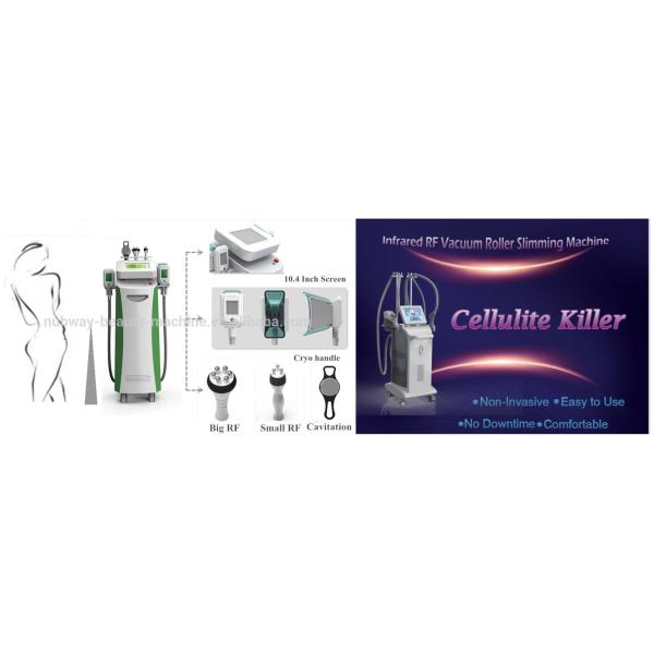 Vacumm roller