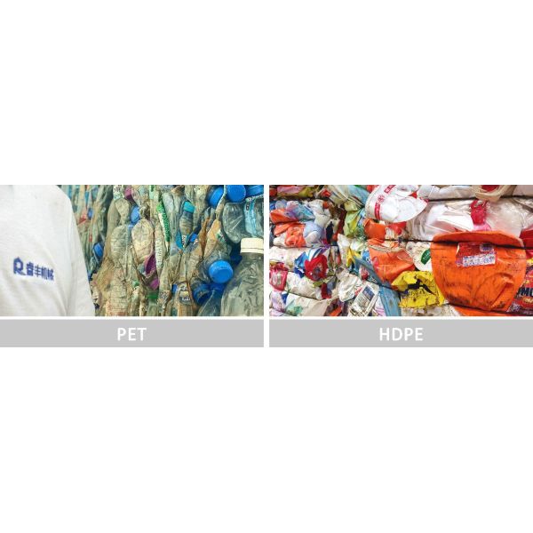 Plastic Sink Float Separation Tank Automated With Bottom Discharge Conveyor