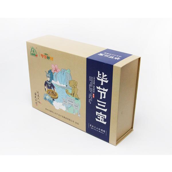 Magnetic Closure Folding Paper Gift Box For Garments Rectangular Clothing Packaging