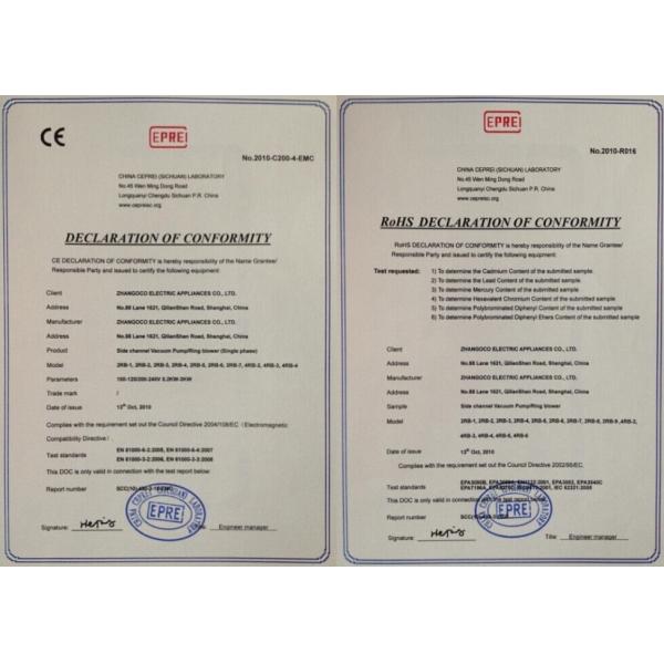 5.5kw 840CBM/h Air Ring Blower Side Channel UL Standard CE Approved