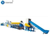 Waste Plastic Pet Bottle Washing Recycling Plant PVC Pipe Crushing Machine