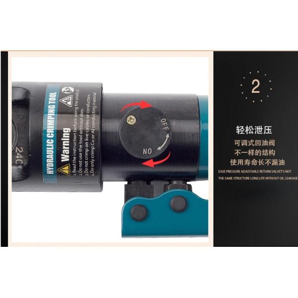 KM hydraulic crimping tool hydraulic crimping pliers
