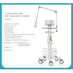 Buy cheap Ventilator breathing apparatus machine for hospital from wholesalers
