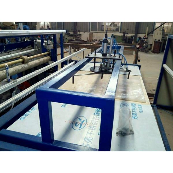 Container bag Full-automatic cutting machine
