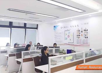 DONGGUAN FAVORABLE AUTOMATION EQUIPMENT CO.,LTD