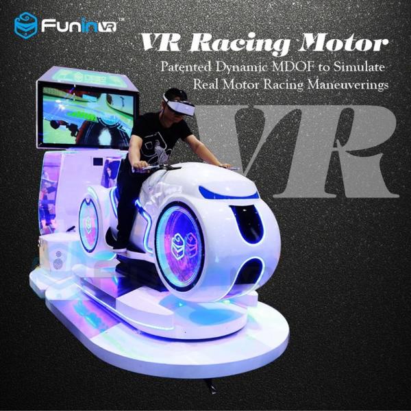 Theme Park Simulator / Virtual Reality Products Roaring Engine And Fast Spinning Wheels